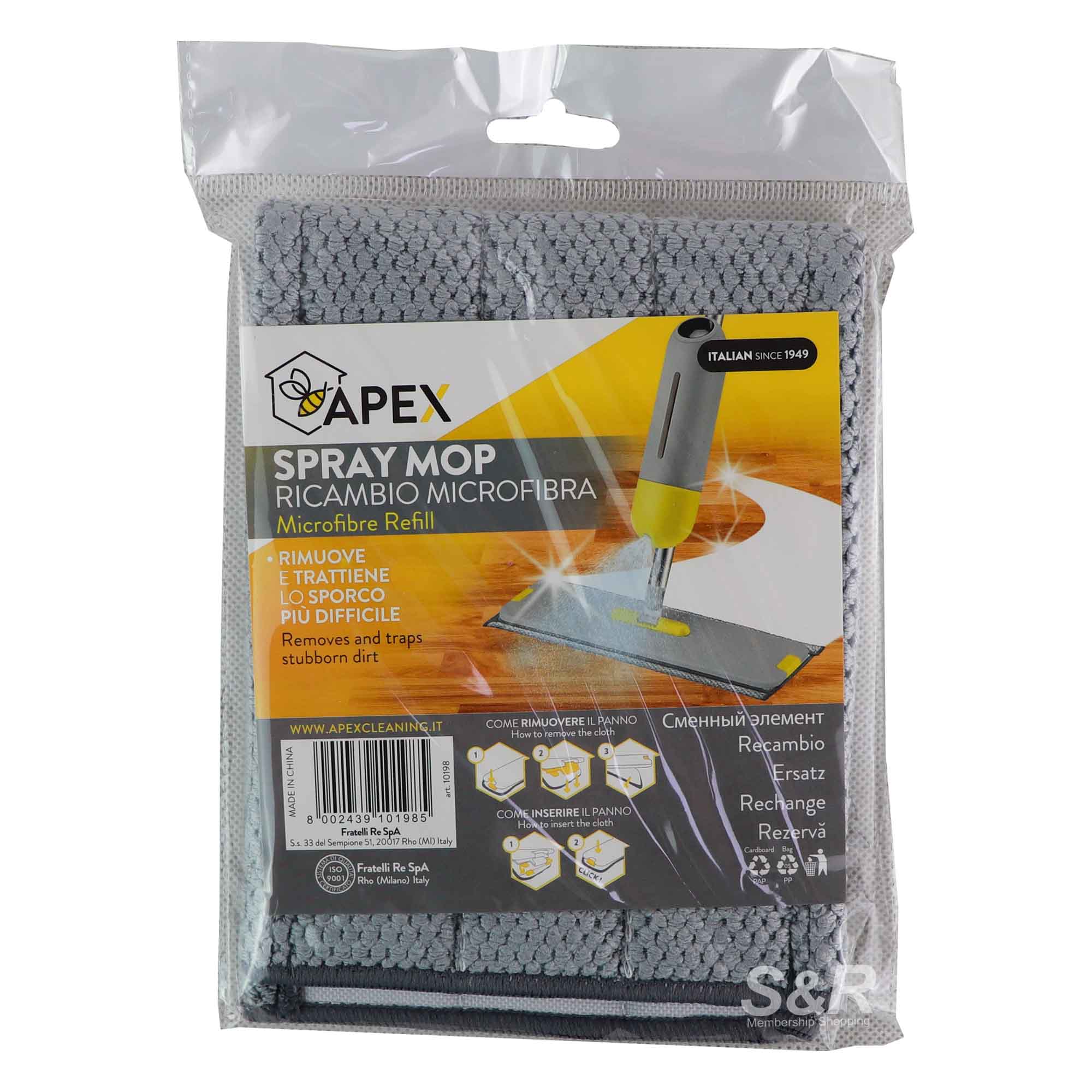 Apex Spray Mop Microfiber Refill 1pc Apex Spray Mop Microfiber Refill 1pc